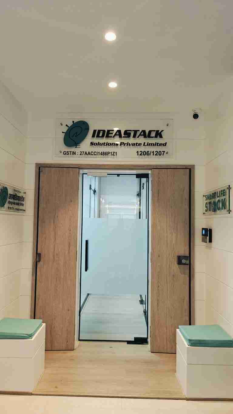 Entrance Automation System 2