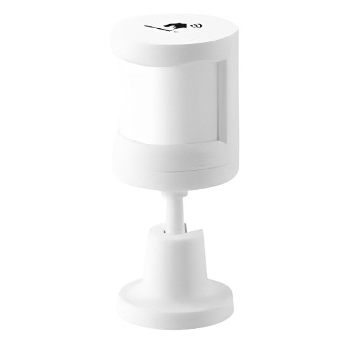 PIR Motion Sensor